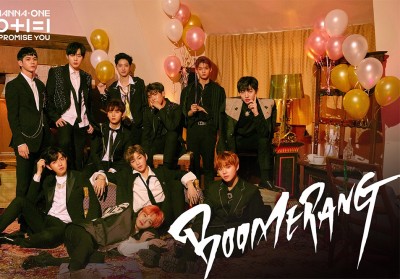 Wanna One