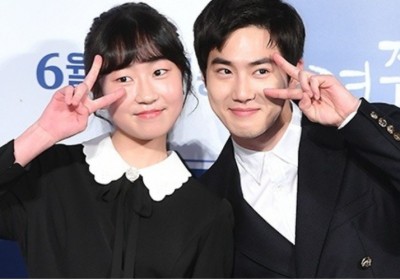 Suho, Kim Hwan Hee