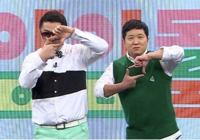 Jung Hyung Don, Defconn