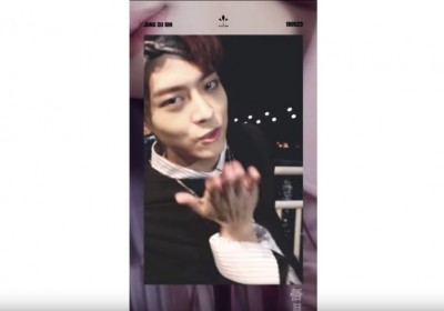 Subin (DALsooobin), VICTON