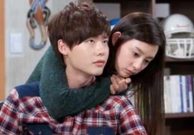 Lee Jong Suk, Kim Ji Won