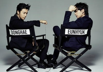 Super Junior, Eunhyuk, Donghae