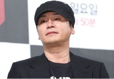 Yang Hyun Suk