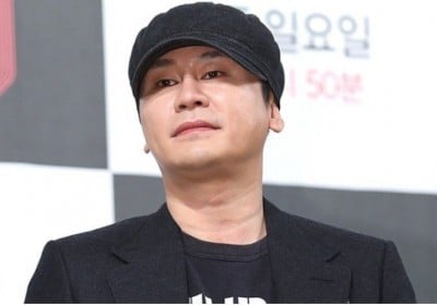 Lee Hi, Yang Hyun Suk