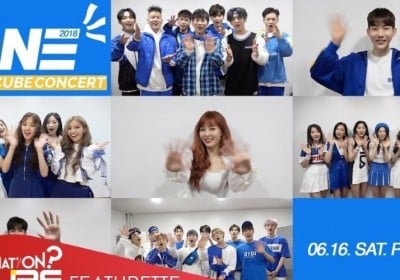 Jo Kwon, HyunA, BTOB, CLC, Pentagon, Yu Seon Ho (Yoo Seon Ho), (G)I-DLE