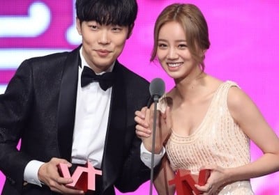 Hyeri, Ryu Jun Yeol