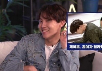 j-hope