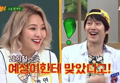 Hyoyeon, Heechul, Yesung