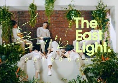 TheEastLight