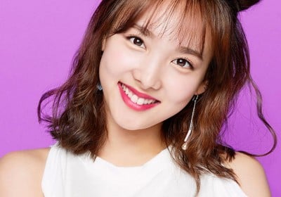 TWICE, Nayeon