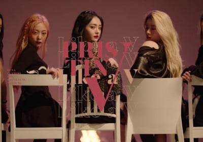 Lim Na Young, Pinky, PRISTIN