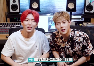 MONSTA X, Jooheon, Kihyun