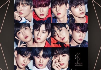 Wanna One