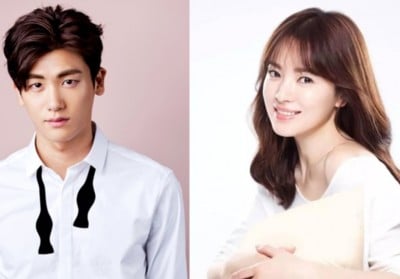 Hyungsik, Song Hye Kyo