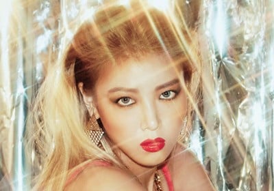 Yubin