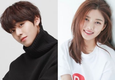 Kim Yoo Jung, Ahn Hyo Seop