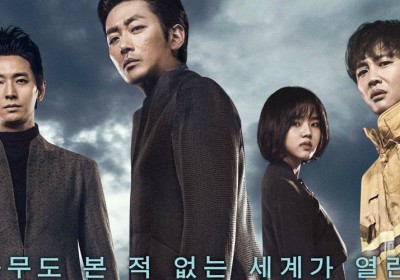 EXO, Doh Kyung Soo (D.O.), Ju Ji Hoon, Ha Jung Woo