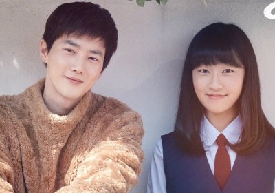 Suho, Kim Hwan Hee