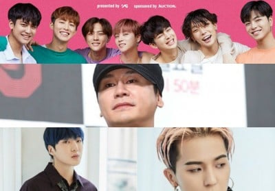 Yang Hyun Suk, Kang Seung Yoon, Song Min Ho (Mino), iKON, B.I