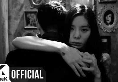 Jang Jae In