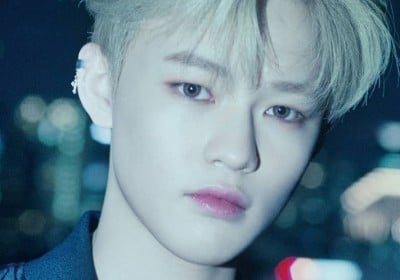 Chenle