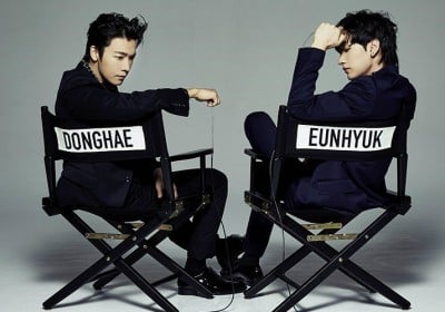 Super Junior, Eunhyuk, Donghae