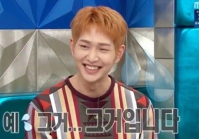 Onew