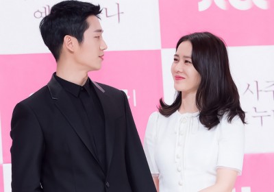 Son Ye Jin, Jung Hae In