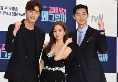 Lee Tae Hwan, Park Seo Joon