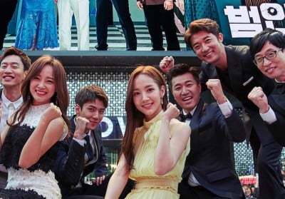 Sehun, Lee Kwang Soo, Yoo Jae Suk, Kim Jong Min, Park Min Young, Ahn Jae Wook, Kim Se Jeong