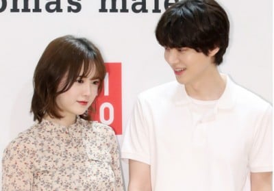 Goo Hye Sun, Ahn Jae Hyun