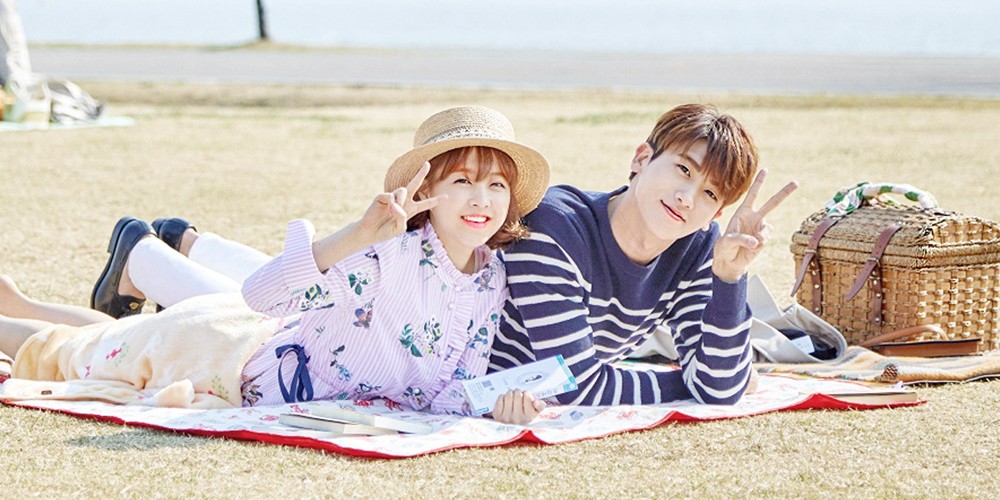 Hyungsik, Park Bo Young