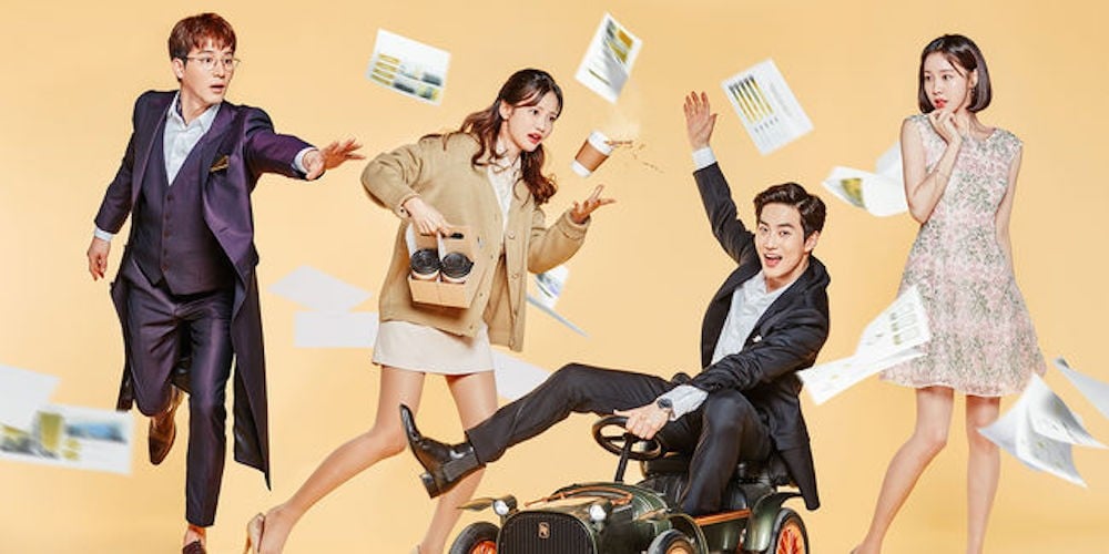 Image result for EXO's Suho and Ha Yeon Soo's 'Rich Man' drops more official posters ahead of premiere