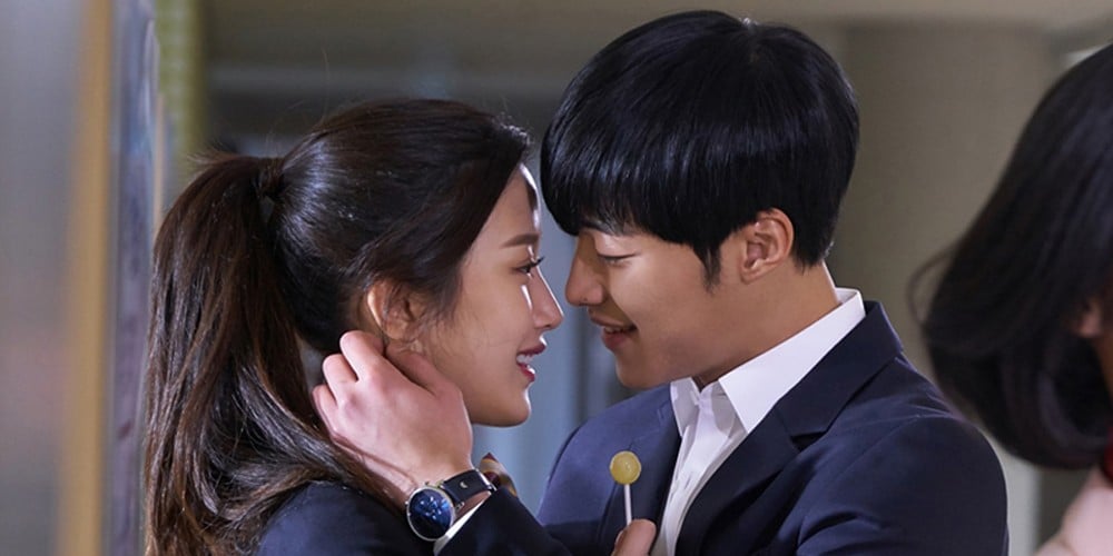 moon-ga-young,woo-do-hwan