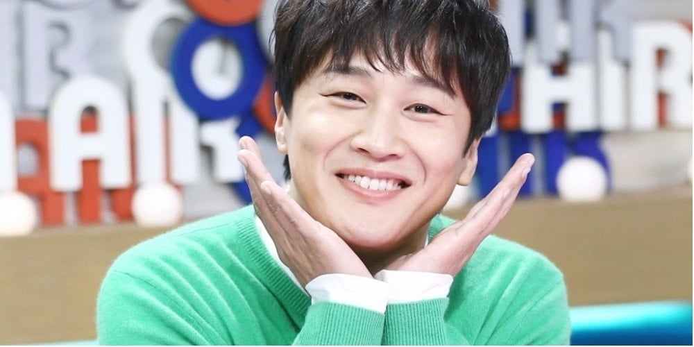 Cha Tae Hyun