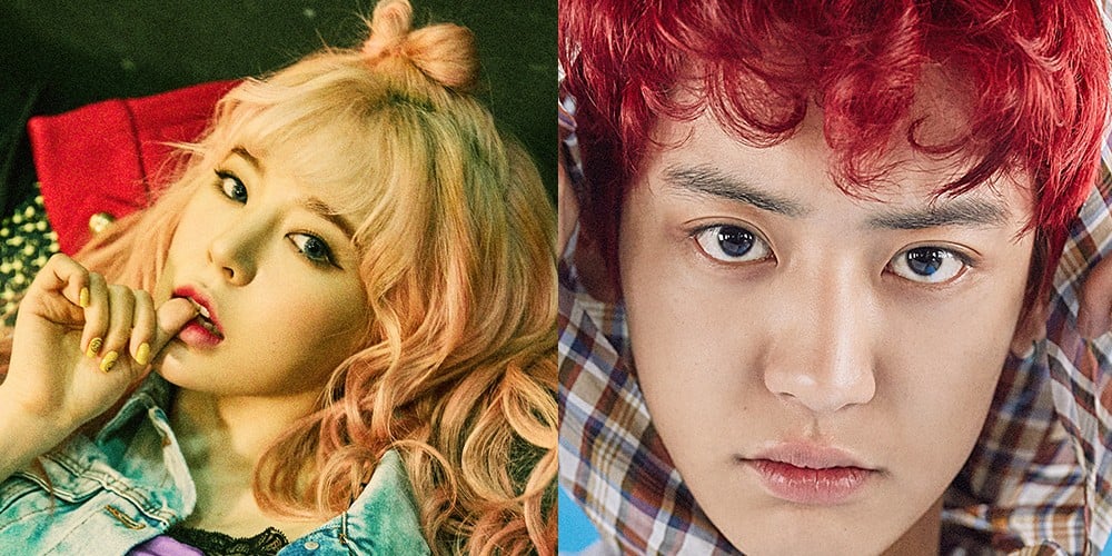 Chanyeol, Sunny, Jung Joon Young, Park Myung Soo, Park Na Rae