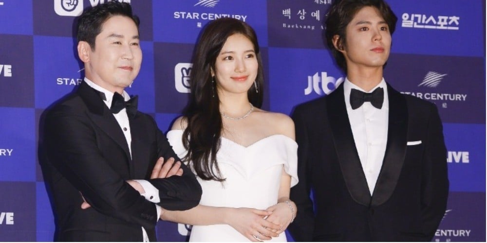 Suzy, Shin Dong Yup, Park Bo Gum