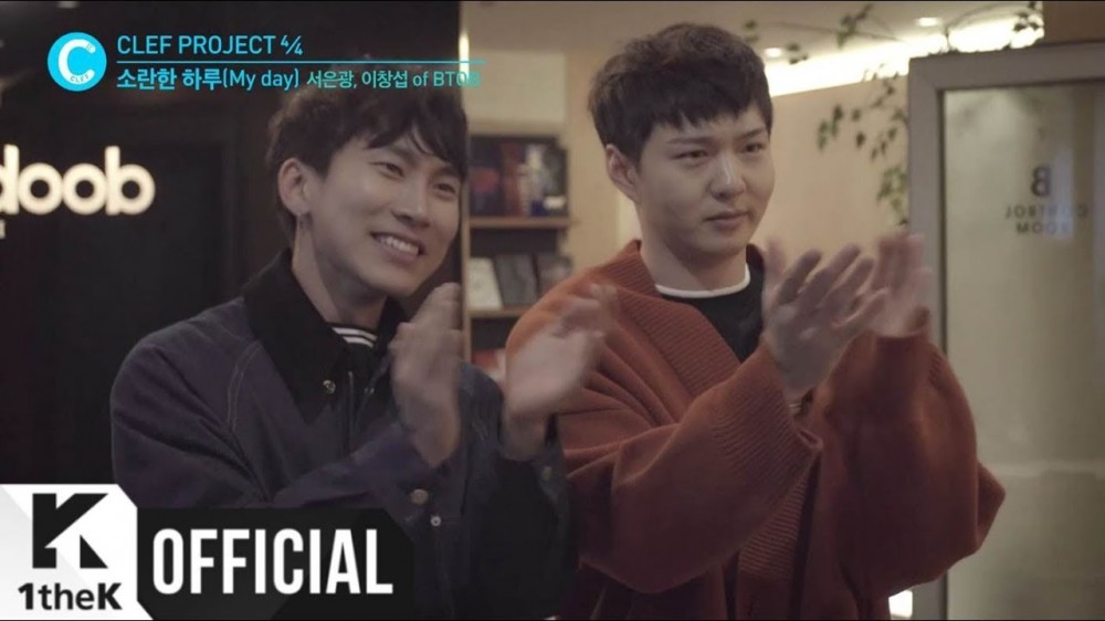 BTOB, Eunkwang, Changsub