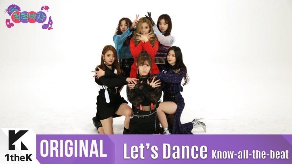 I-DLE