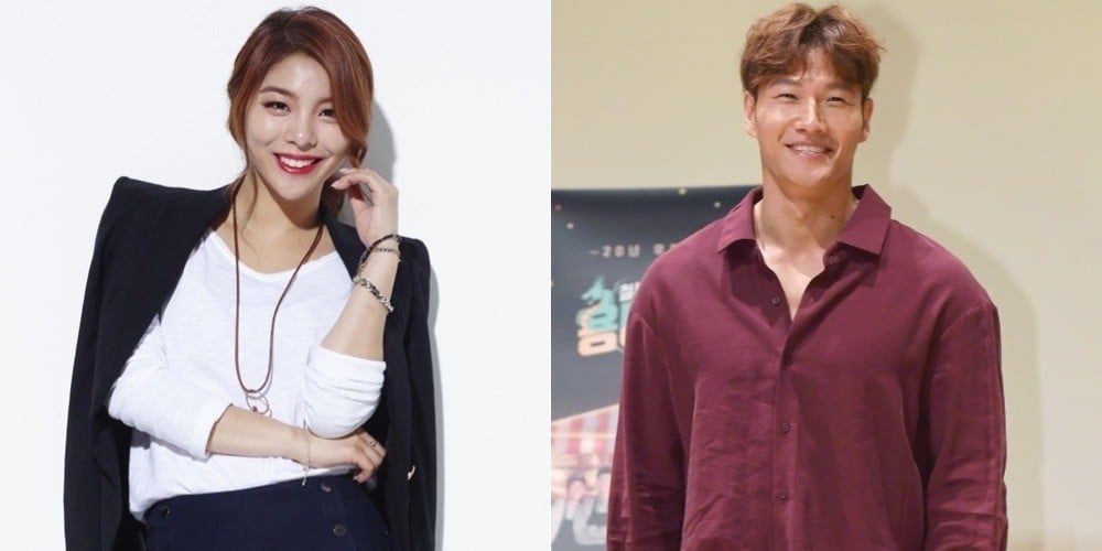 Kim Jong Kook, Ailee