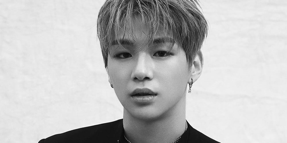 Wanna One, Kang Daniel