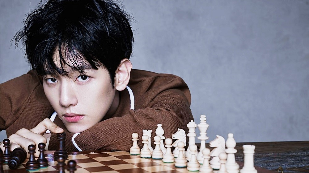 EXO, Baekhyun EXO, Baekhyun
