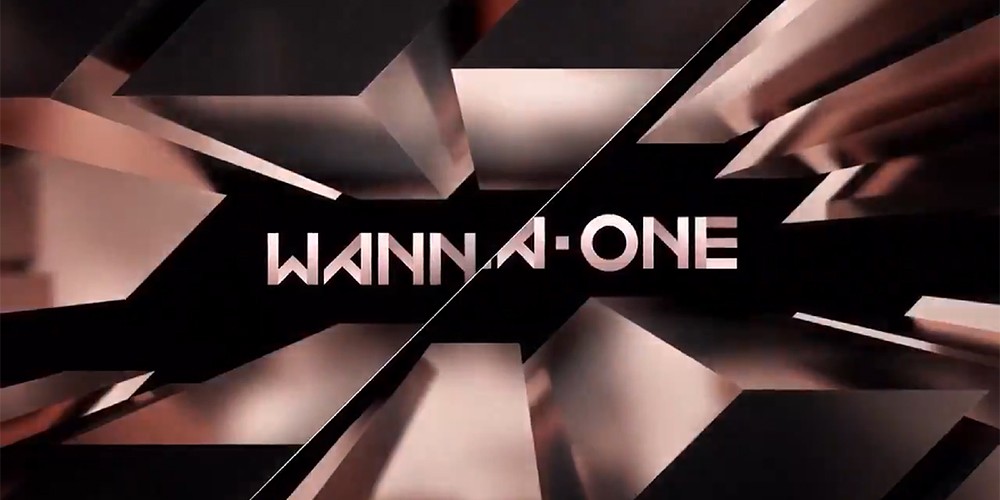 Wanna One