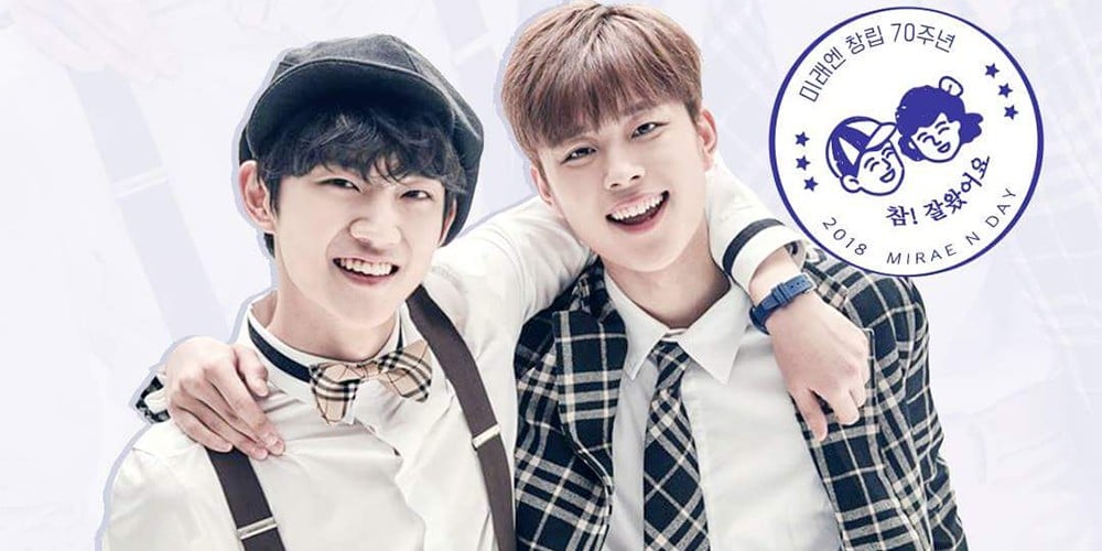 Yu Seon Ho (Yoo Seon Ho), Ahn Hyung Seob