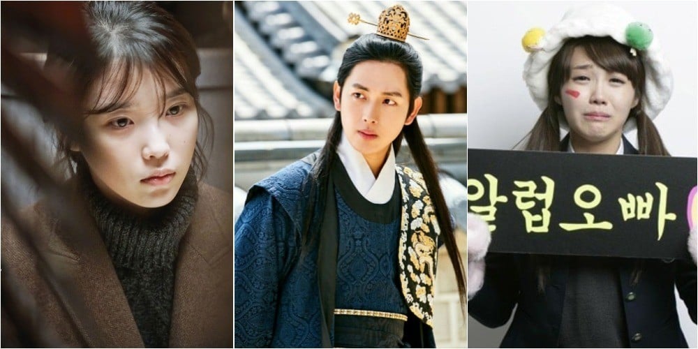 Eunji, Hyeri, Eunji, Im Si Wan (Siwan), IU, Lee Seung Gi, Seo In Guk