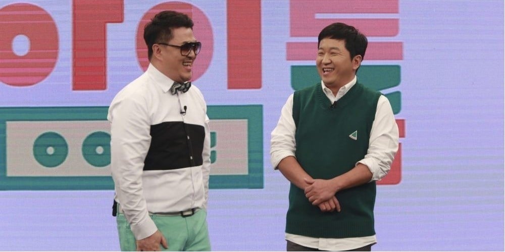 Jung Hyung Don, Defconn, Wanna One