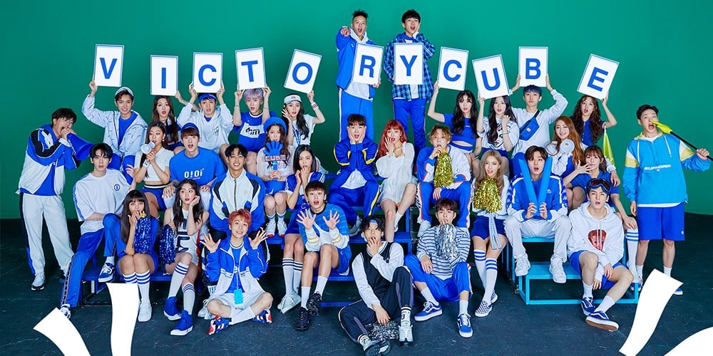 Jo Kwon, HyunA, BTOB, CLC, Pentagon, Yu Seon Ho (Yoo Seon Ho), (G)I-DLE