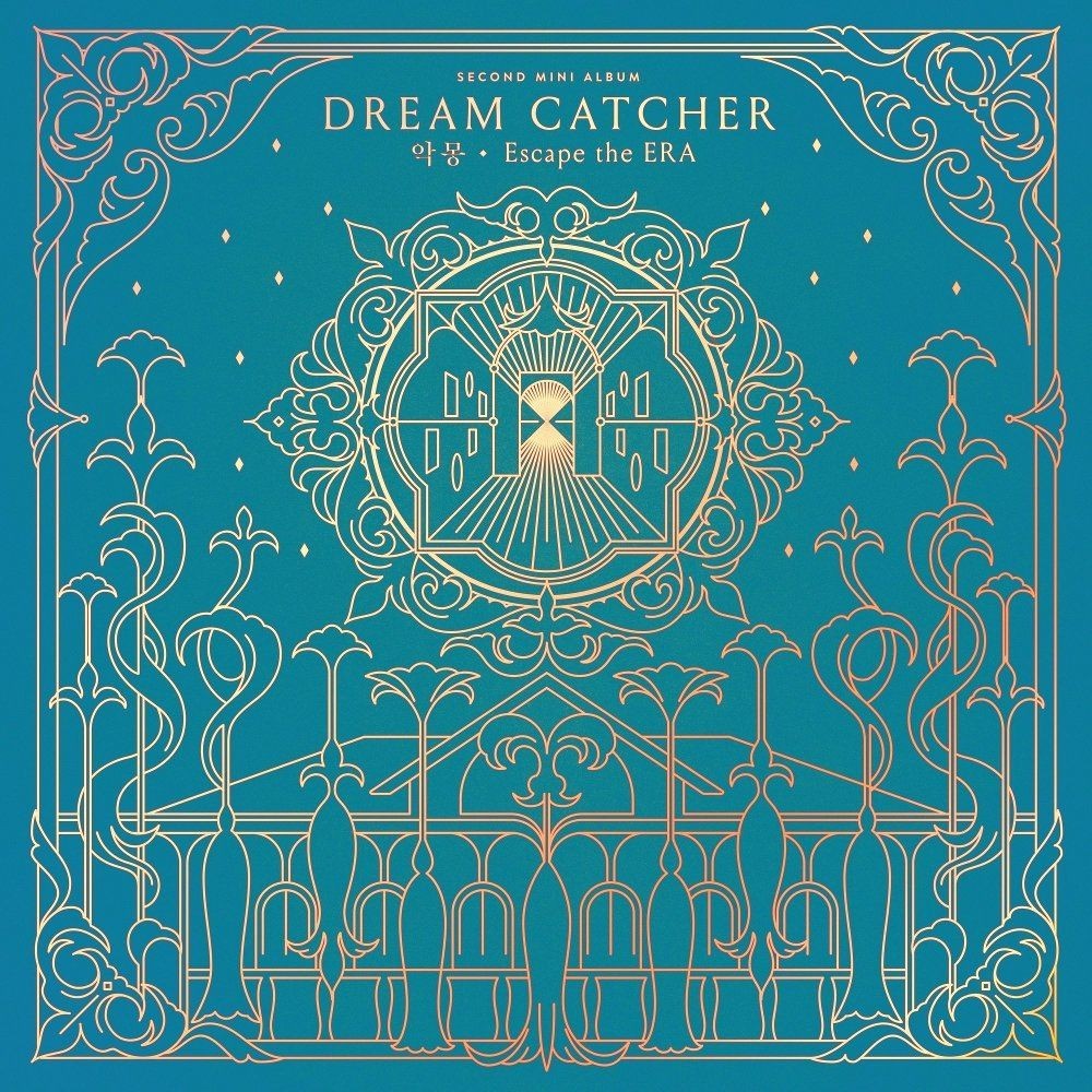 Dreamcatcher