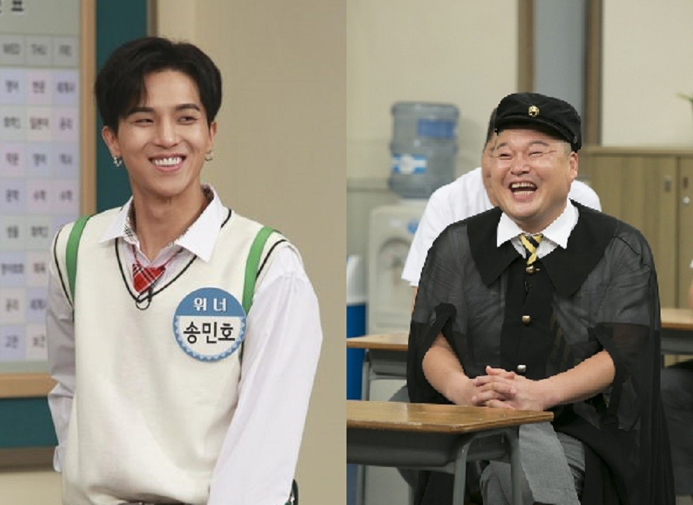 Lee Seung Gi, Kang Ho Dong, winner, Song Min Ho (Mino)