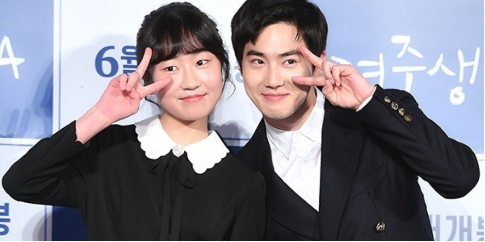 Suho, Kim Hwan Hee